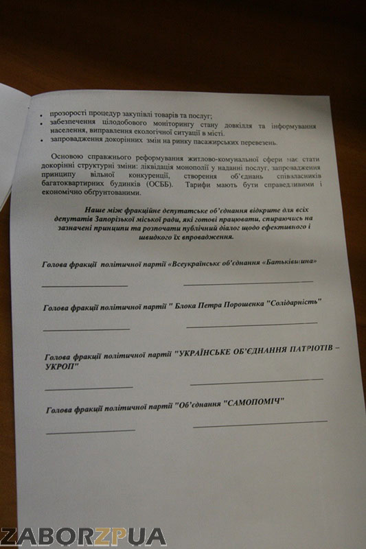 ����������. ������ ������ ��������� (7-�� �����, ���������)