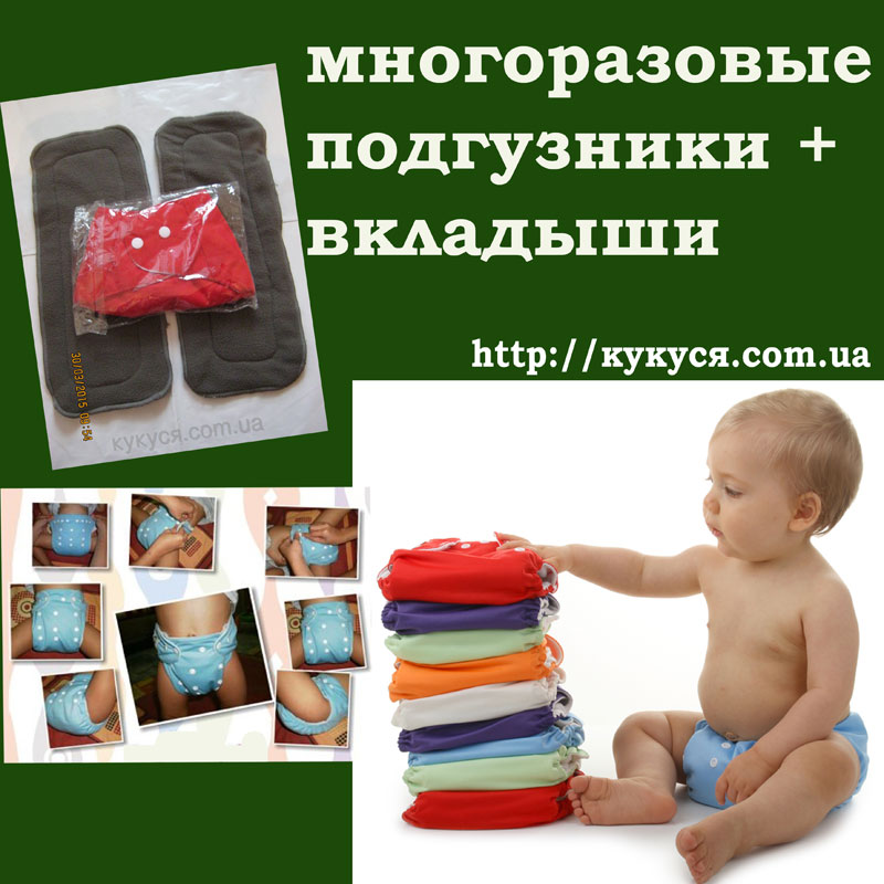 ������� ������� "������"