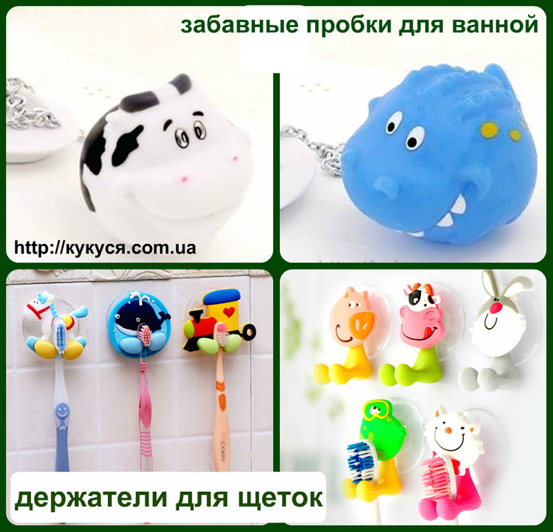 ������� ������� "������"