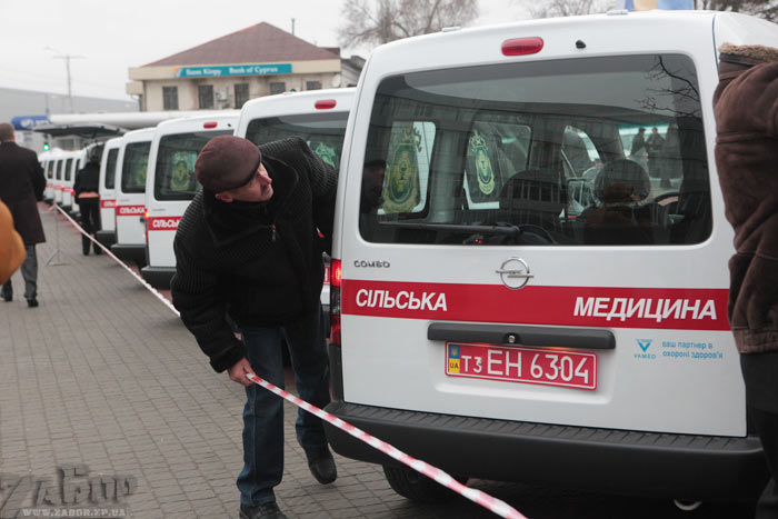 ������ "ѳ����� ��������" ����� ����������������� "���" (���������)