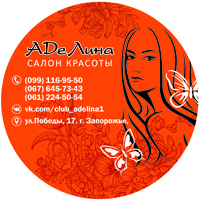 "�������" (����� �������)