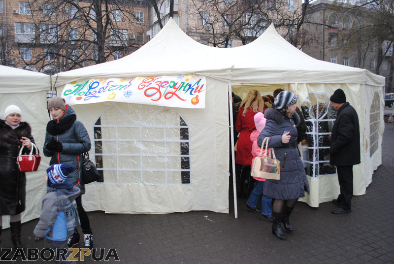 �������� ����������� ���� �� ��. ����������� (���������)