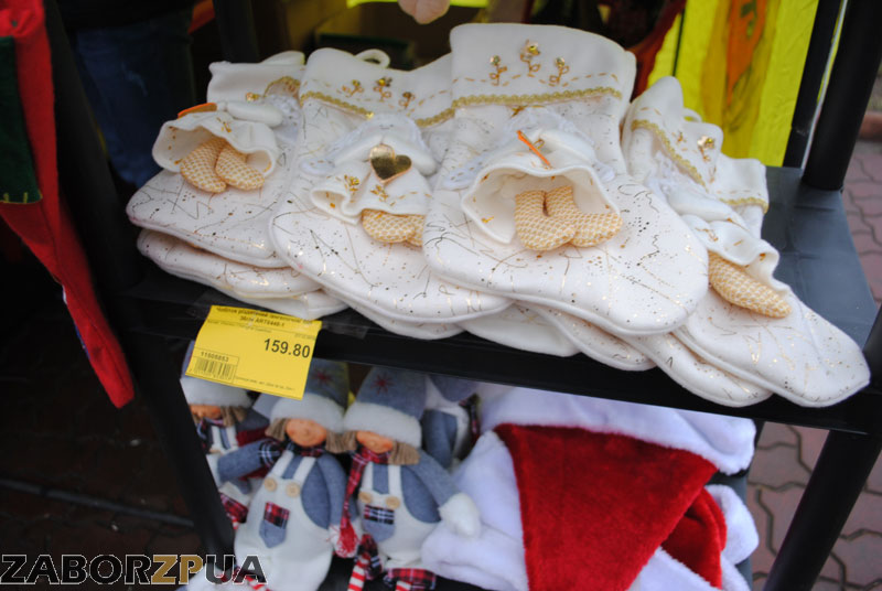 �������� ����������� ���� �� ��. ����������� (���������)