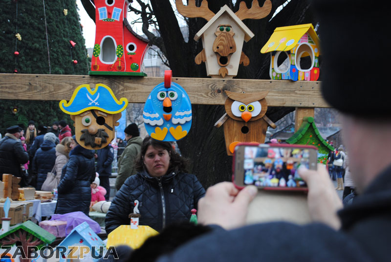 �������� ����������� ���� �� ��. ����������� (���������)