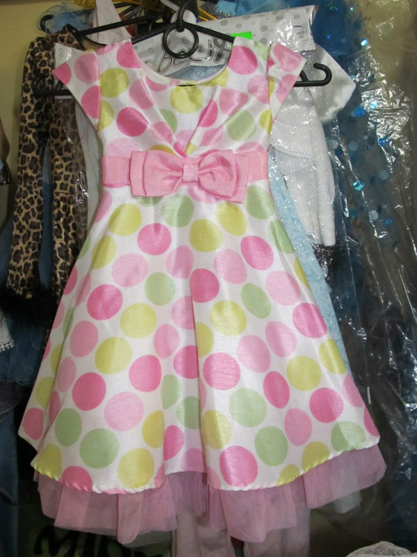 "������" (������� ������������ �������