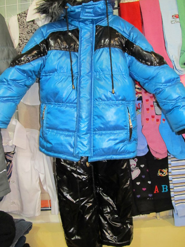 "������" (������� ������������ �������