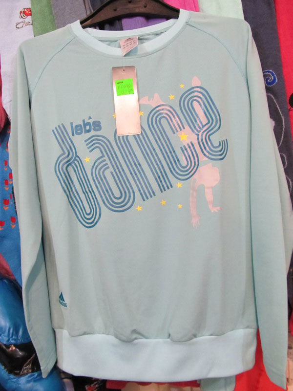 "������" (������� ������������ �������