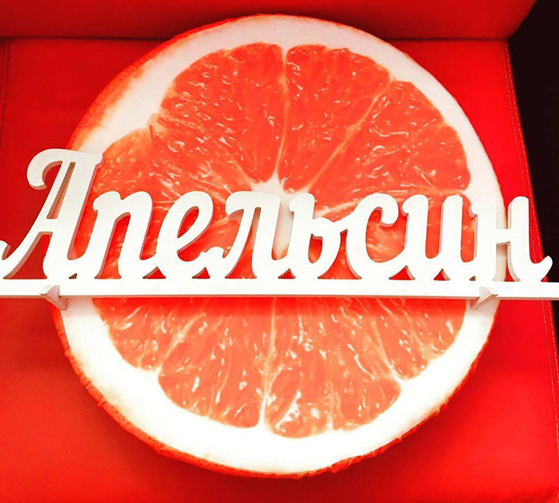 ����� �������� (���������)