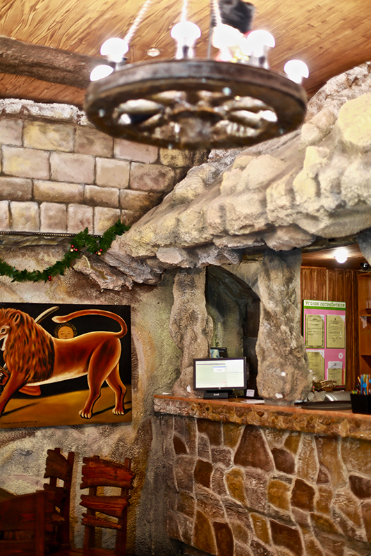 "�������" (����) � ���������