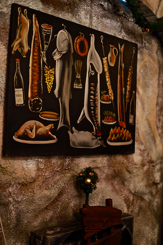 "�������" (����) � ���������