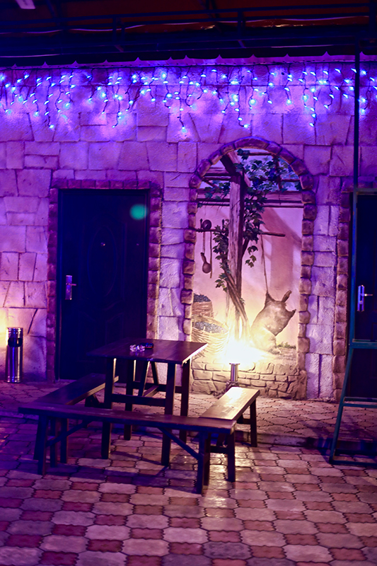 "�������" (����) � ���������