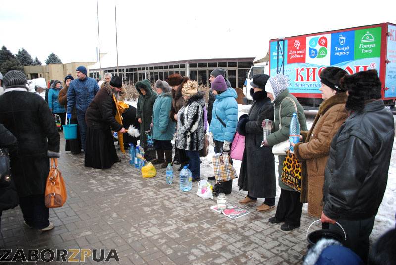 ��������� ���� (���������, ��������)