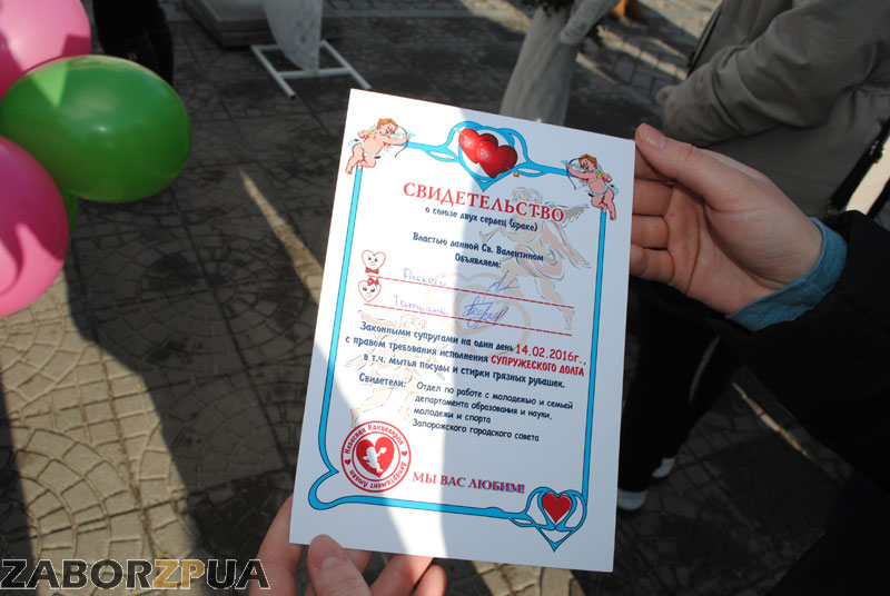 ������������� � ����������� ����� � ����� ���������� (���������)