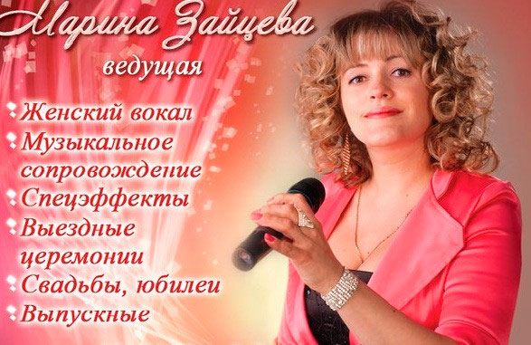 ������ ������� (������� ��������)