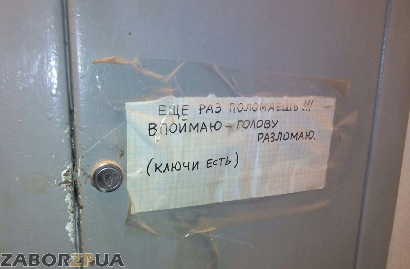 ���������� � ��������