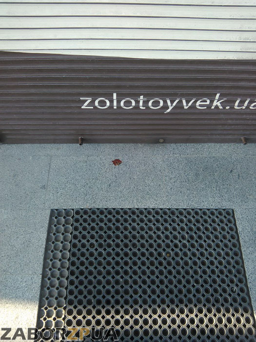 ����� ���������� � ��������� �������� (���������)