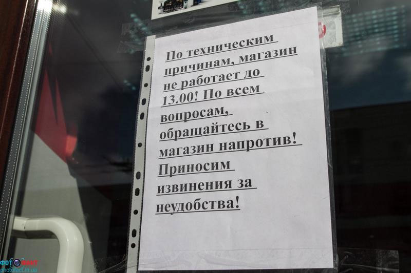 ���������� � �������� (���������)