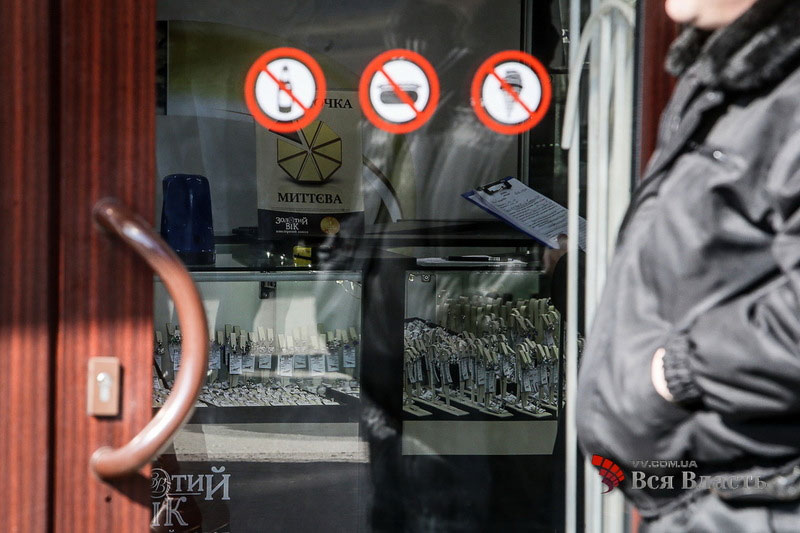 ����� ���������� � ��������� �������� (���������)