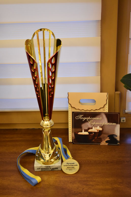 "HighDay" - "������" (��������� ����� ��� �������)