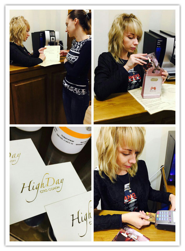 "HighDay" - "������" (��������� ����� ��� �������)