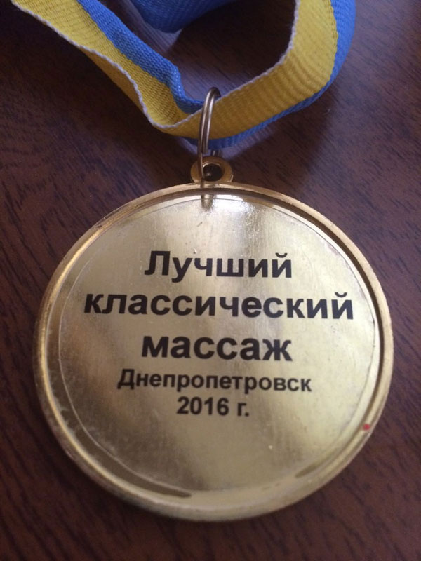 "DeLight" - "������" (���� ��������� ����� ��� �������)