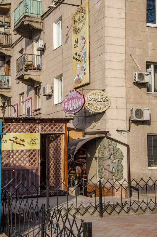 "������" (����-���)