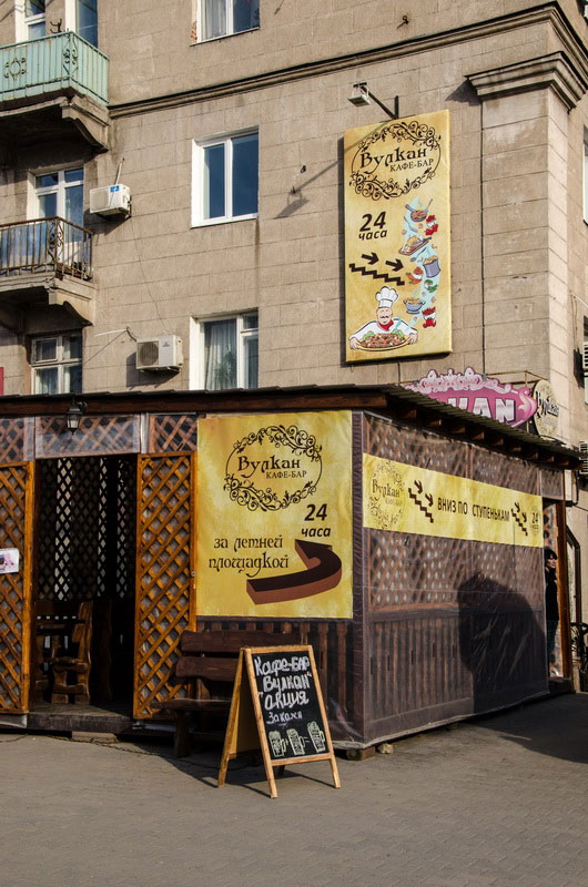 "������" (����-���)