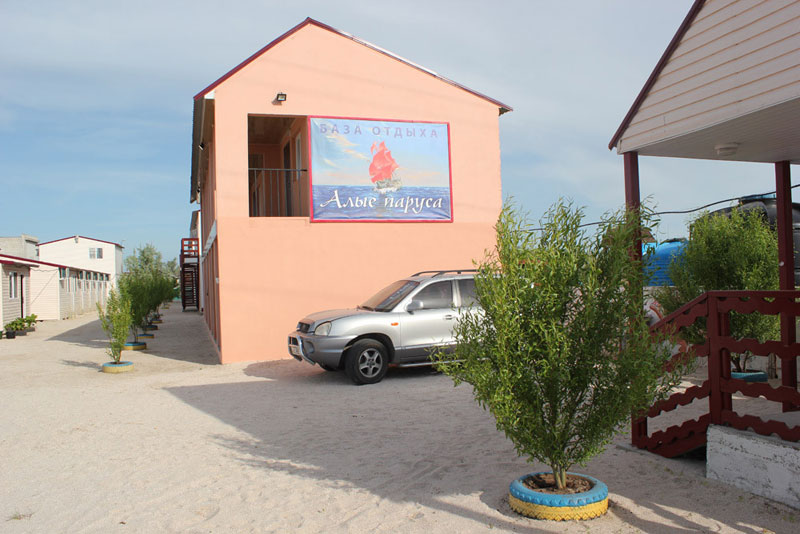 "���� ������" (���� ������) ���.����������, �������� ����