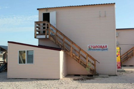 "���� ������" (���� ������) ���.����������, �������� ����