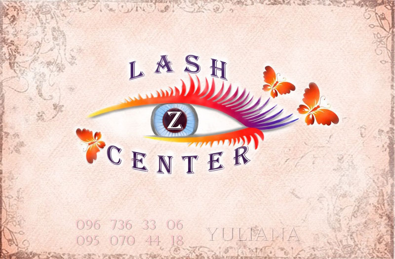 Lash Center "Z" & Yuliana Studio (��������� ����� ��������� & ������ ������)