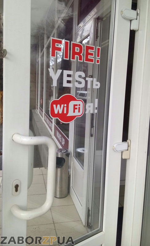 ���� � �������)