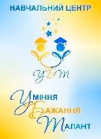 "���������� ����� �����" (��������� �����)