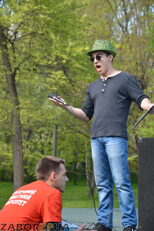 �����Fest � ���������