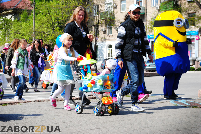 ����� �������-2016 � ���������