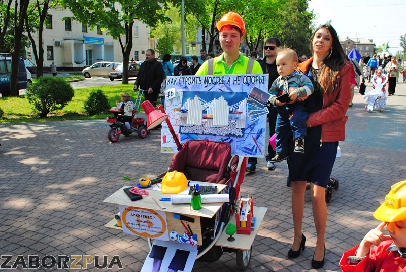 ����� �������-2016 � ���������