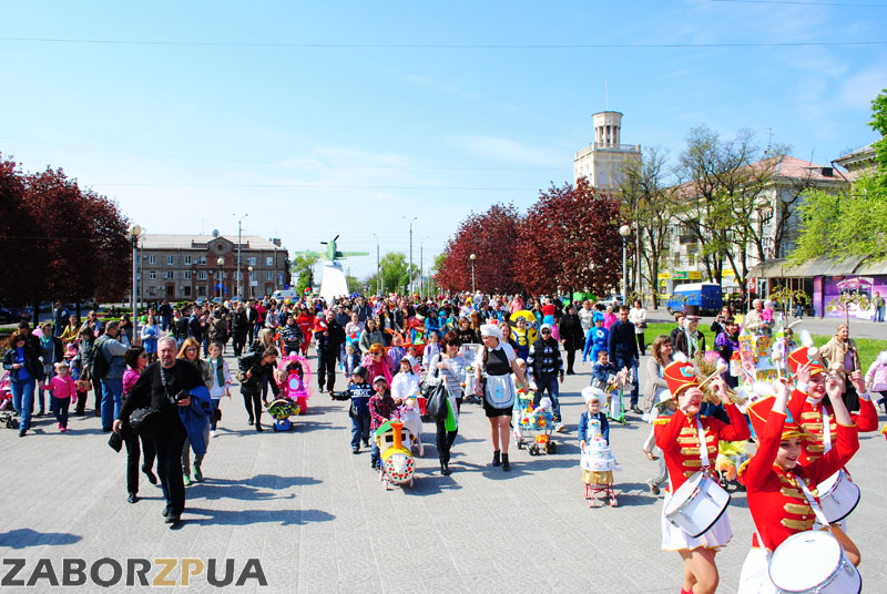 ����� �������-2016 � ���������