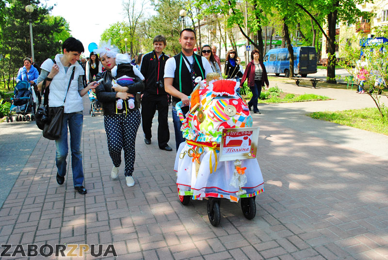 ����� �������-2016 � ���������