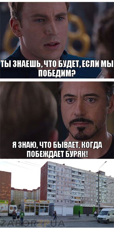 ��������� �������) � ���������