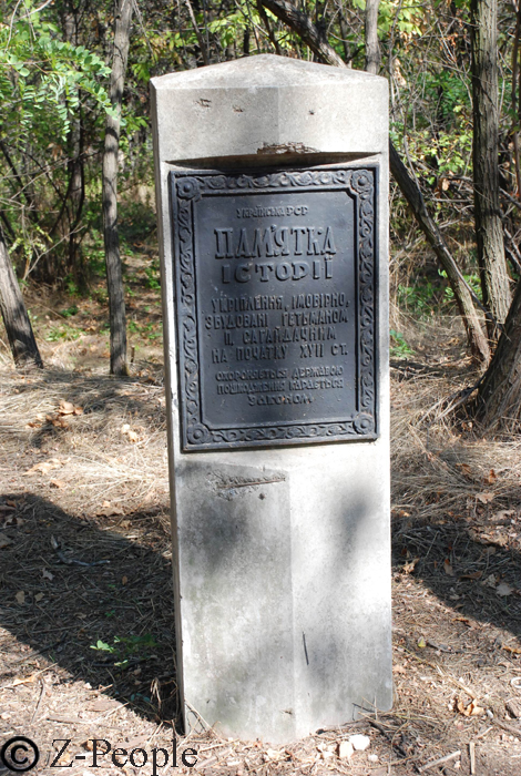 ������ �������