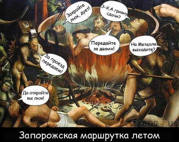 ����� � ����������� ���������