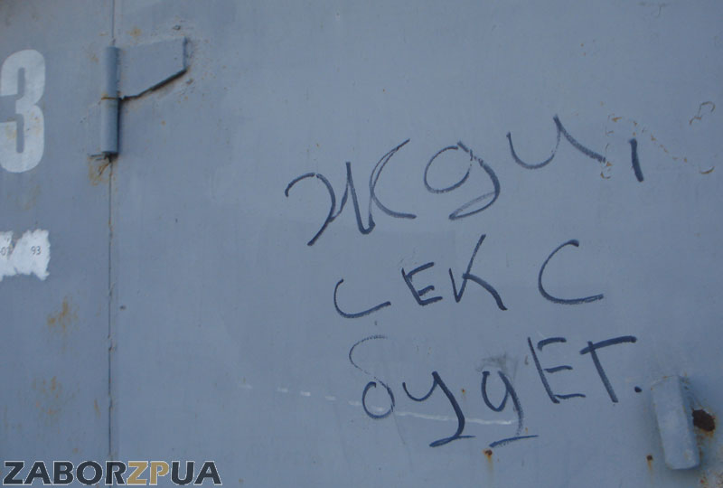 �� ����������� ������)