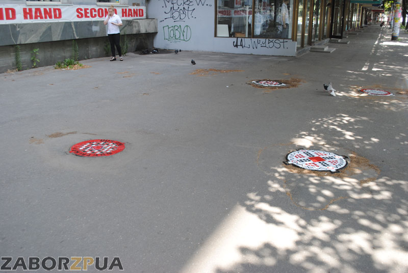 � ��������� "�������" ���� � ���������