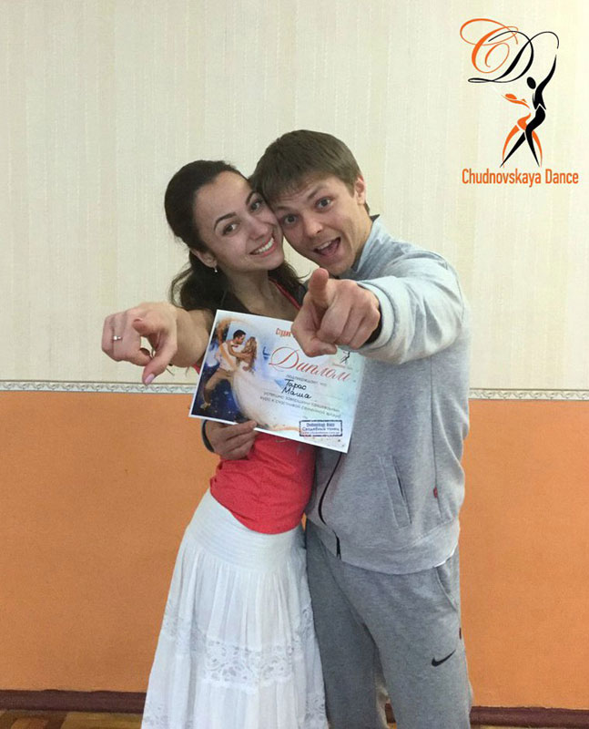 Chudnovskaya Dance - ���������� ���������� ����� � ���������