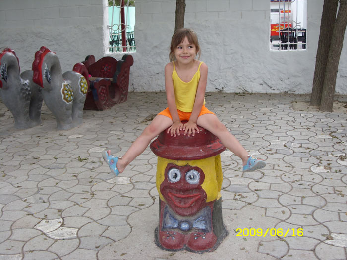 ������� ���������. 5 ��� � 6 ���.