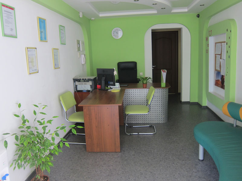 ����������� (����� ����������� ������)