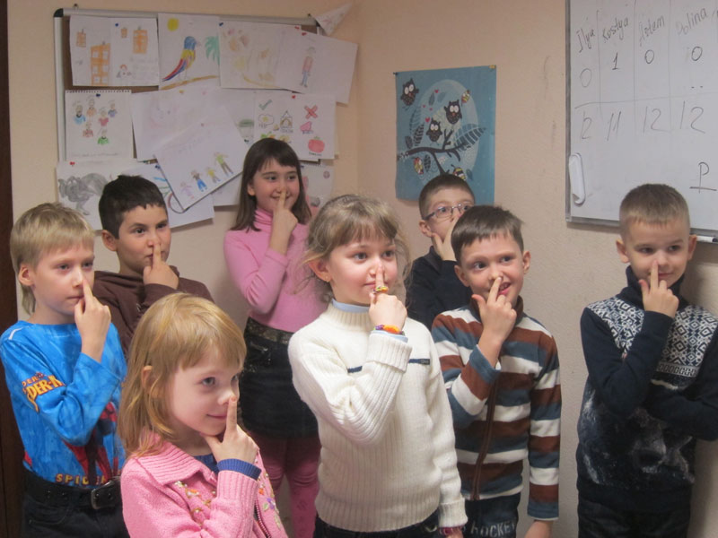 ����������� (����� ����������� ������)