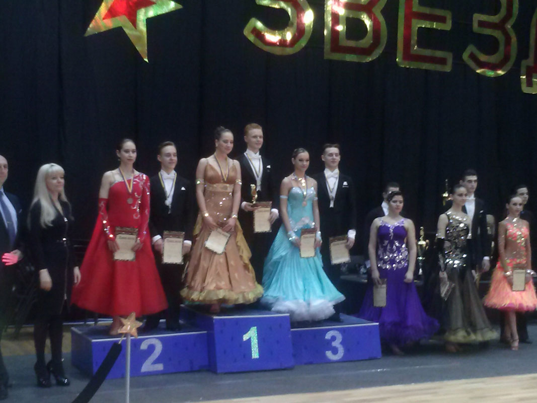 "���������" (����� �������� �����)