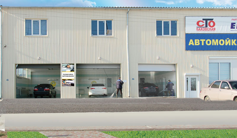 ��� ���������