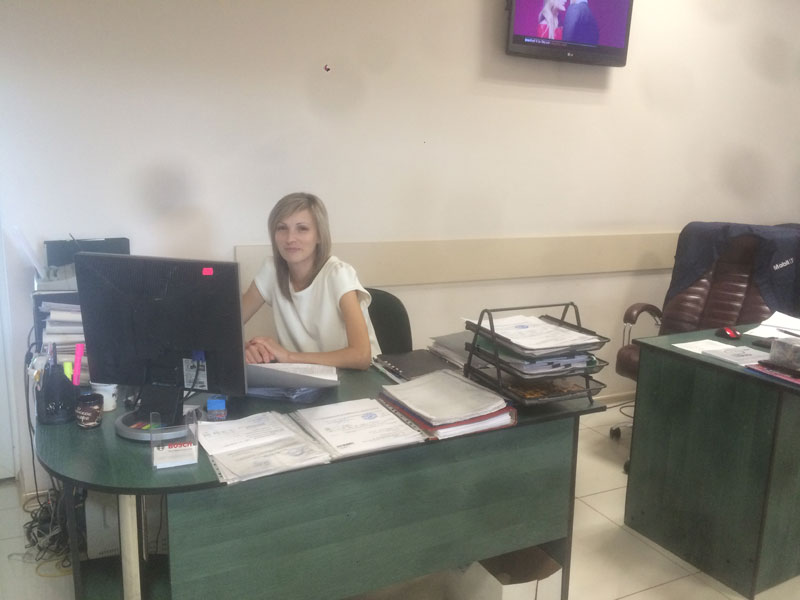 ��� ���������