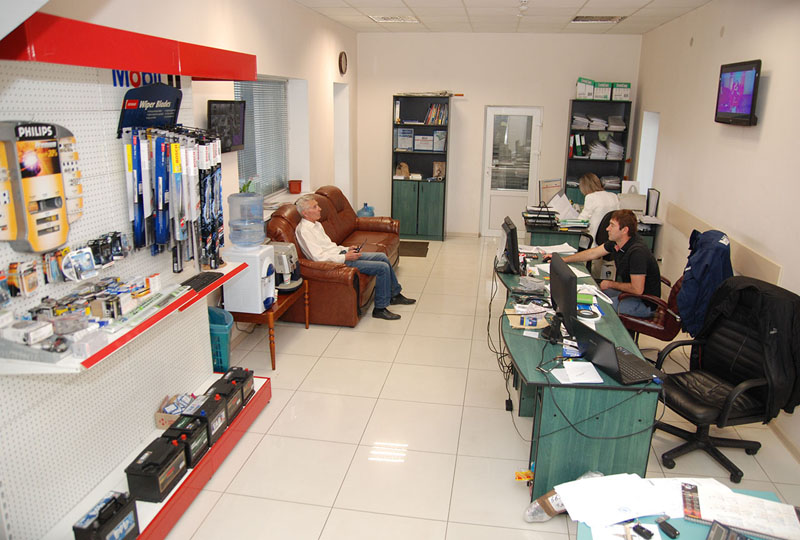 "��� ���������" (���, ���������)